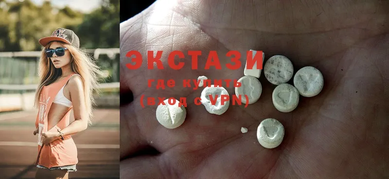 блэк спрут вход  где купить наркотик  Фролово  Экстази 300 mg 