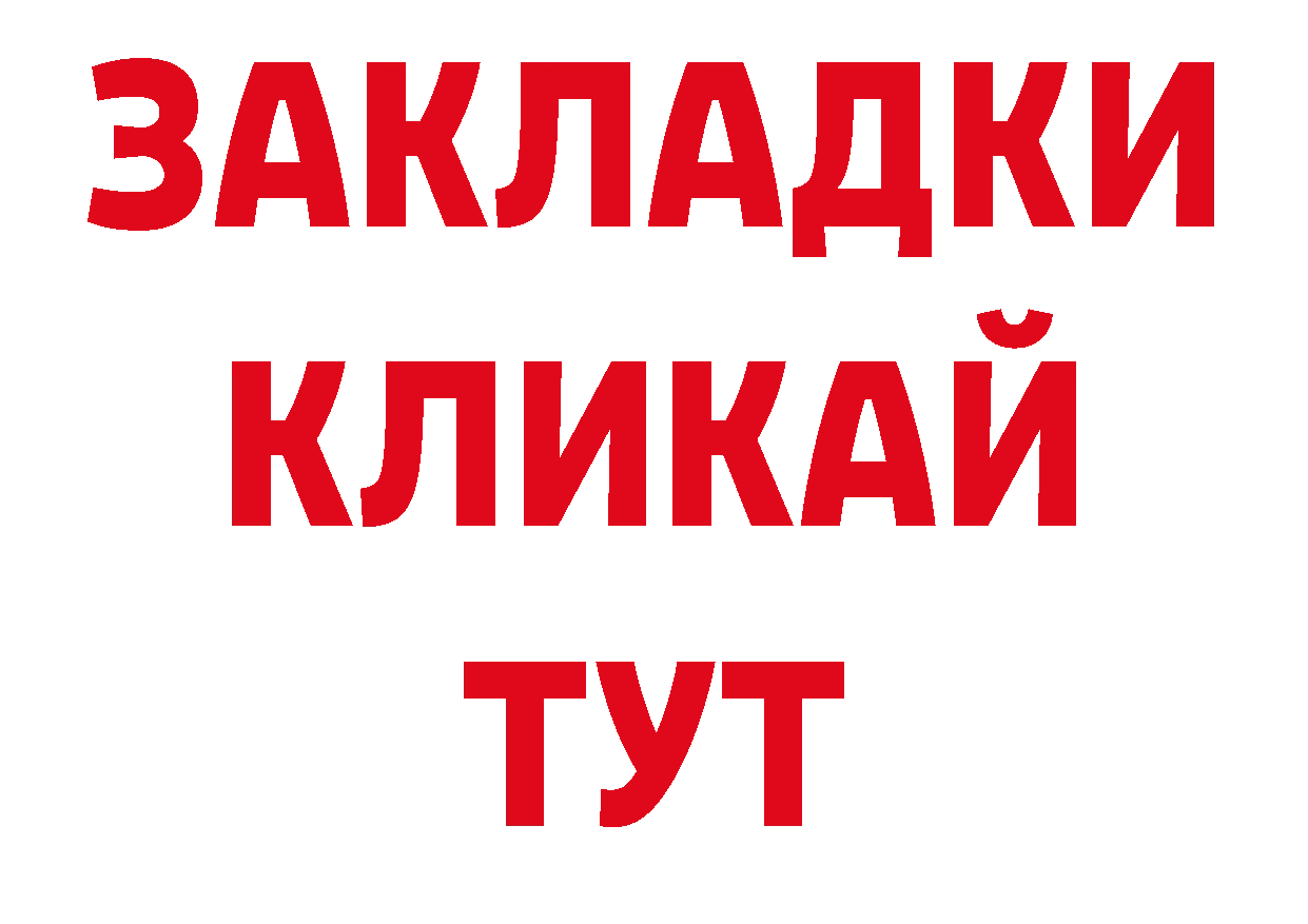 Экстази 280мг зеркало дарк нет гидра Фролово